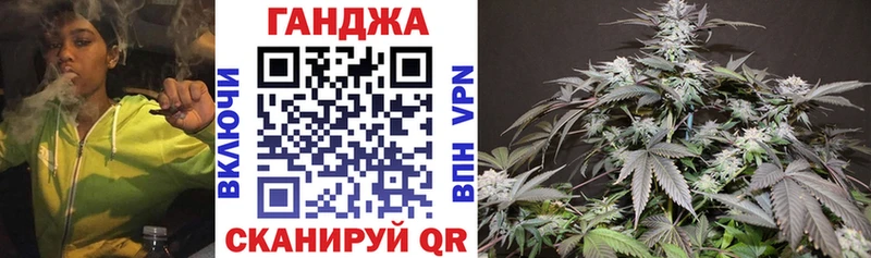 Купить закладку Псилоцибиновые грибы  Меф  ГАШ  ЭКСТАЗИ  СК  Заволжск