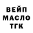 Amphetamine VHQ Maks Kiri