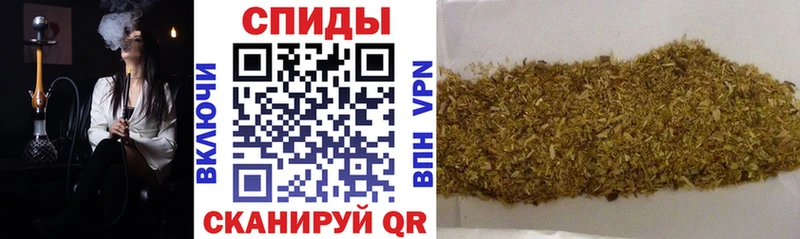 Купить  Заволжск  Бутират 1.4BDO 