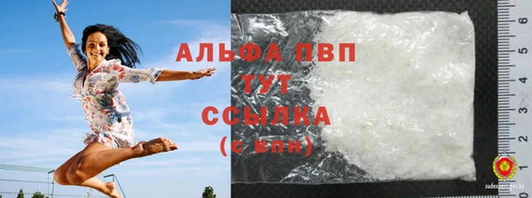 соль ск Алзамай