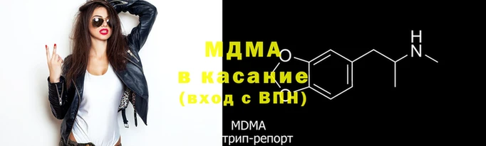 соль ск Алзамай