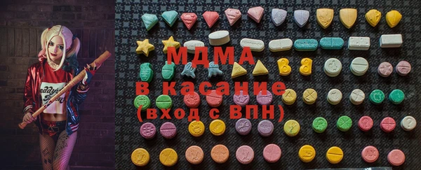 каннабис Алексин