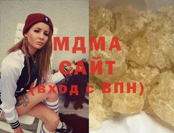 соль ск Алзамай