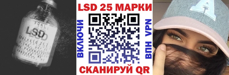 ЛСД экстази ecstasy  Купить  Заволжск 